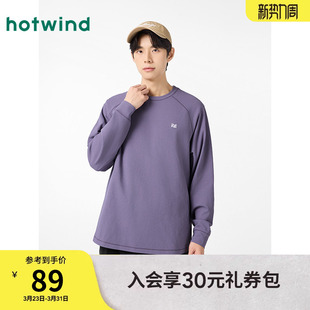T恤打底衫 热风卫衣2026年春季 肌理户外圆领宽松卫衣长袖 男士 新款