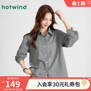 热风女士经典黑白格纹简约休闲春秋纯棉透气百搭通勤长袖衬衫上衣