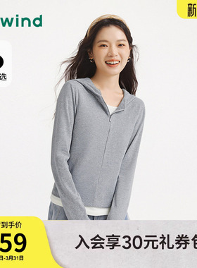 热风女士长袖T恤上衣连帽打底衫2026年春季新款拉链灰色内搭上衣