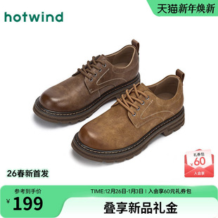 男士 时尚 户外厚底皮鞋 2026年春季 鞋 新款 棕色工装 热风男鞋 休闲鞋