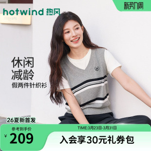 针织衫 韩系短袖 上衣2026年夏季 刺绣假两件针织衫 新款 热风女士短袖