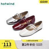 女款 配裙子银色鞋 2025年秋季 一字带平底女鞋 子 新款 热风浅口单鞋