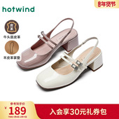 百搭通勤女鞋 热风气质粗跟凉鞋 法式 温柔浅口单鞋 女2025年秋季 新款