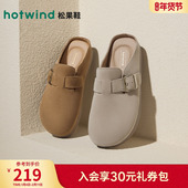 女款 2025年秋季 新款 热风勃肯鞋 复古休闲百搭软木拖鞋 女H02W4307