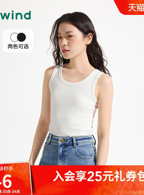 热风女士背心打底衫2026年夏季新款基础白色修身背心圆领无袖上衣