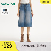 宽松直筒显瘦2025年秋季 牛仔裤 新款 中裤 时尚 热风女士牛仔短裤