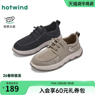 男士 时尚 休闲鞋 热风男鞋 子百搭舒适布鞋 新款 运动户外鞋 2026年春季