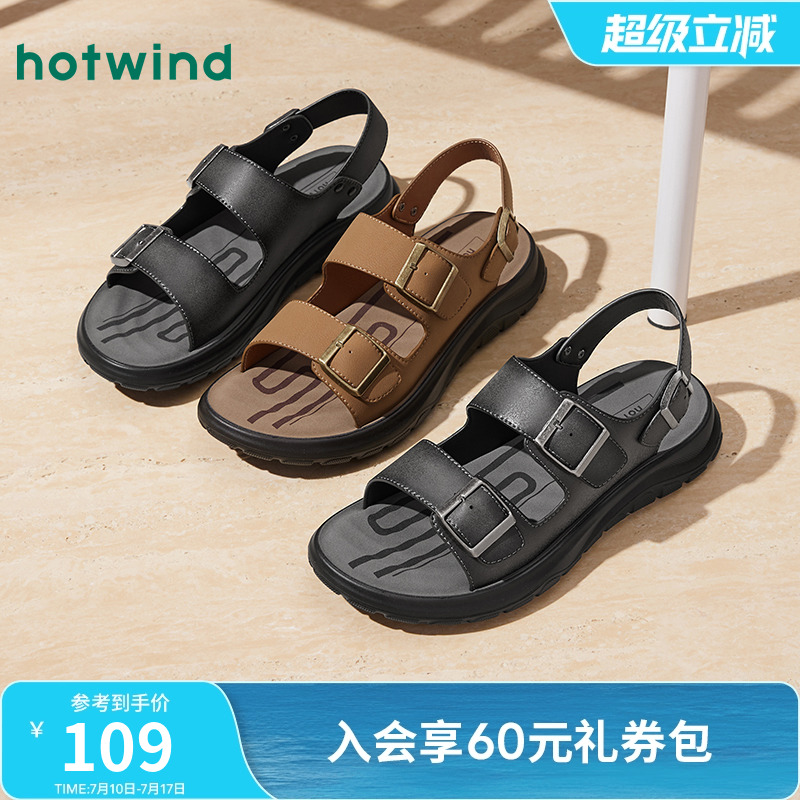 25年夏季新款男士时尚凉鞋