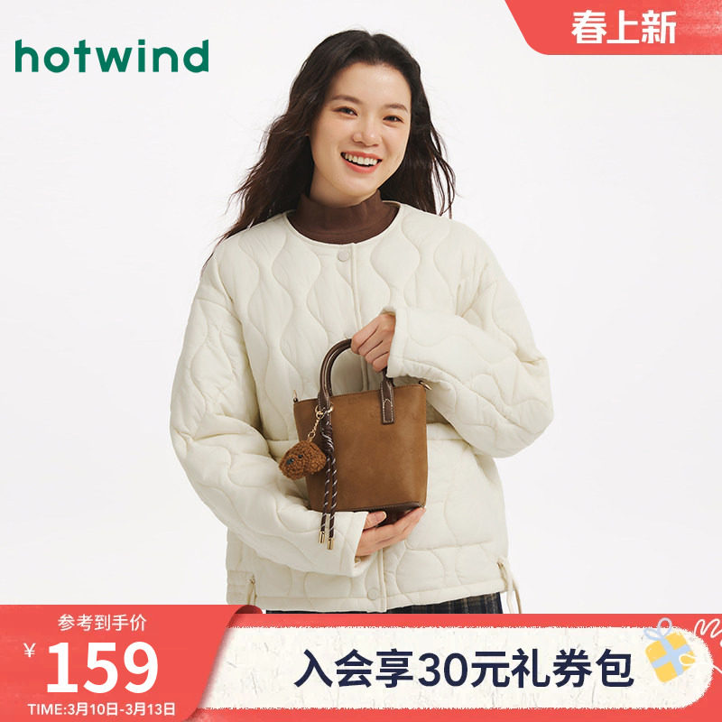 热风女士包包2025年冬季新款图案压印手提斜挎包方形大容量手提包