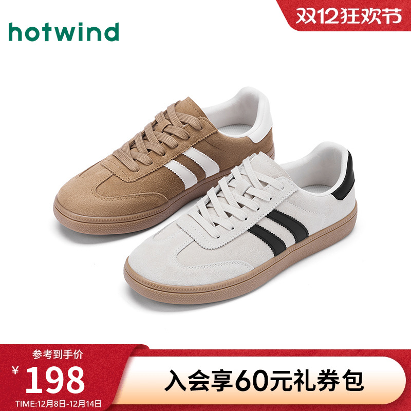 热风2025年秋季新款男时尚休闲鞋