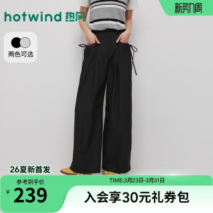2026年夏季 裤 新款 直筒工装 甜酷蝴蝶结长裤 热风女士宽松阔腿长裤