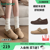 新款 2026年春季 白搭包头单鞋 户外两穿时尚 子 热风平底勃肯鞋 鞋 女鞋