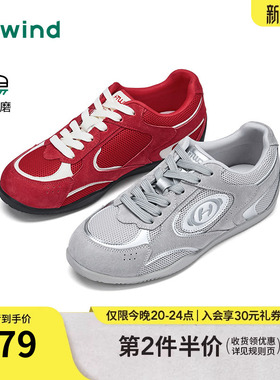 热风红色德训鞋女鞋2026年春季新款时尚运动休闲鞋子户外慢跑鞋