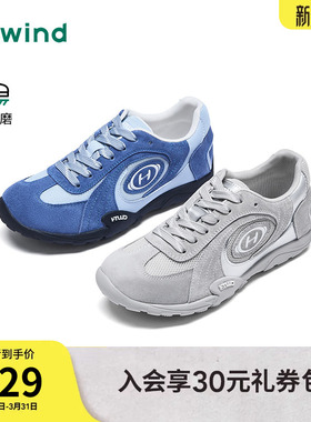 热风银色德训鞋女鞋2026年春季新款慢跑鞋户外休闲鞋子H11W26108