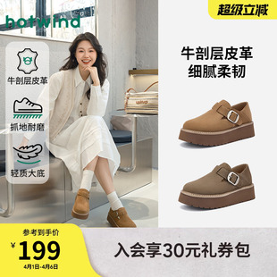 新款 2026年春季 女款 女鞋 子复古勃肯鞋 两穿软木拖鞋 热风厚底休闲鞋