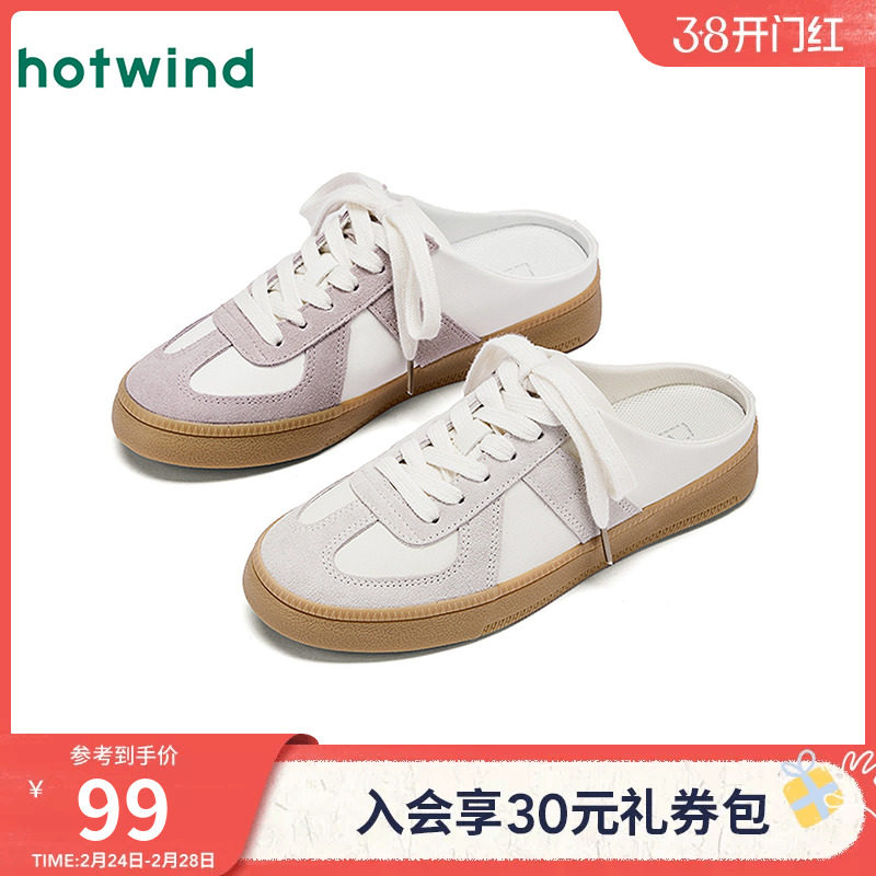 热风复古德训鞋女鞋2025年冬季新款女士平底休闲鞋子慢跑阿甘鞋