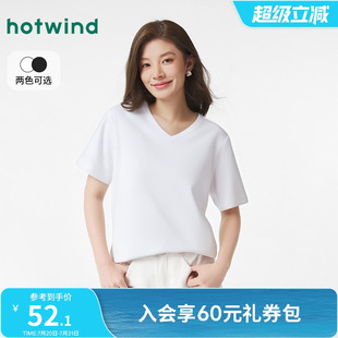 内搭纯色宽松上衣女 热风T恤2025年春季 新款 女士V领短袖 白色基础款
