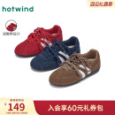 热风红色德训鞋女款2025年冬季新款薄底运动休闲鞋复古赛车女鞋子