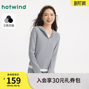 新款 2026年春季 拉链灰色内搭上衣 T恤上衣连帽打底衫 热风女士长袖