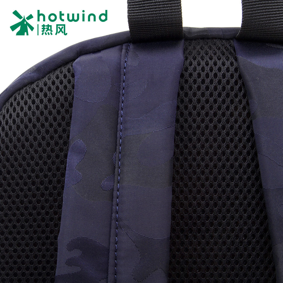 Sac pour homme - Ref 50898 Image 3