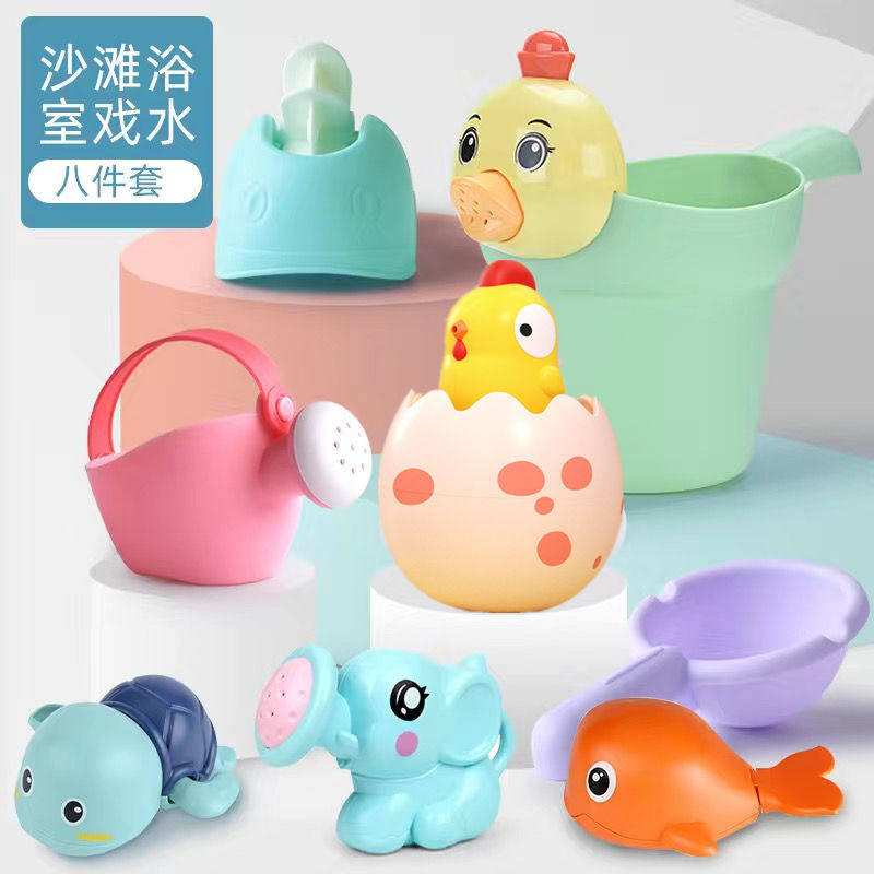 宝宝洗澡戏水玩具小黄鸭抖音同款