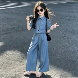 女童夏季薄款洋气天丝牛仔套装2026新款潮流女孩衬衫阔腿裤两件套
