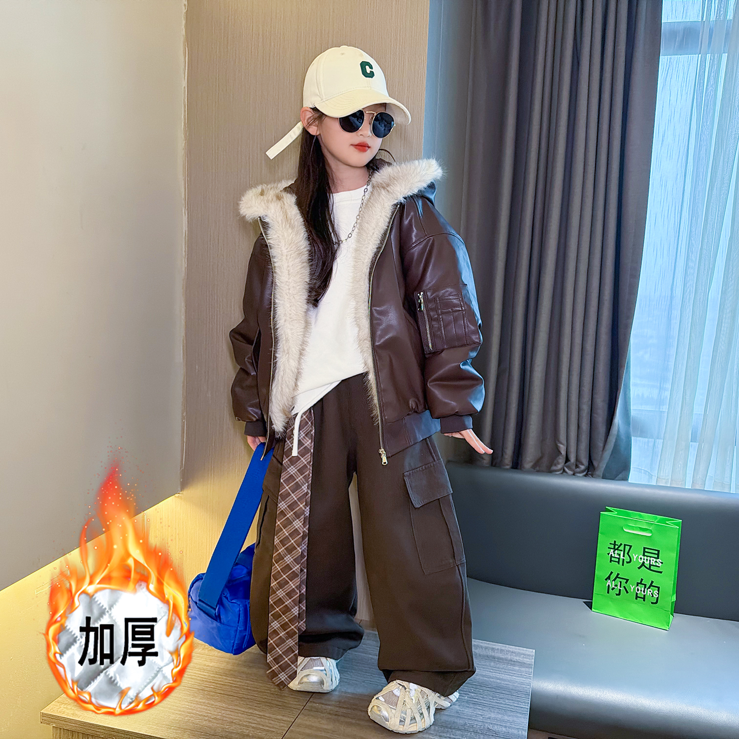 女童美式皮毛一体加绒加厚外套