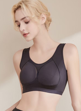 太极平衡内衣4109大胸显小无痕透气运动无钢圈舒适文胸收副乳女