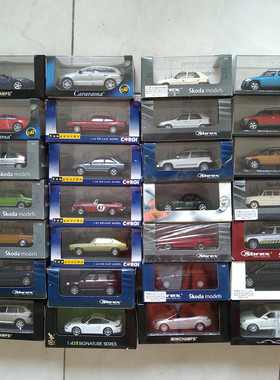 私家车模型合金比例1:43轿车康威迷你切狗仔斯柯达关门瑕疵防尘盒