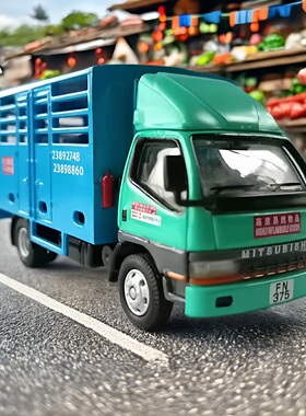 微缩场景桌面摆件三菱石油气罐运输货车模型Best Choose比例1/76