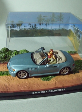 微缩场景桌面摆设跑车模型BMW Z3 007电影黄金眼比例1:43胶盒IXO