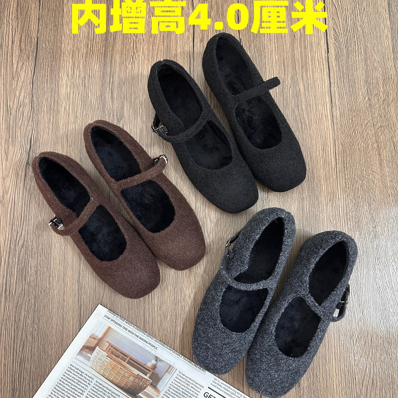 内增高4CM加绒毛呢单鞋棉鞋女秋冬蝴蝶结灰色玛丽珍毛毛鞋,女鞋,玛丽珍鞋,淘宝优惠券,粉丝福利购,淘宝优惠卷