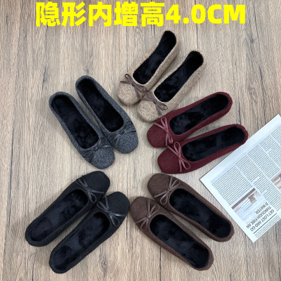 复古风单鞋方头内增高玛丽珍毛毛鞋女外穿秋冬加绒保暖豆豆棉鞋
