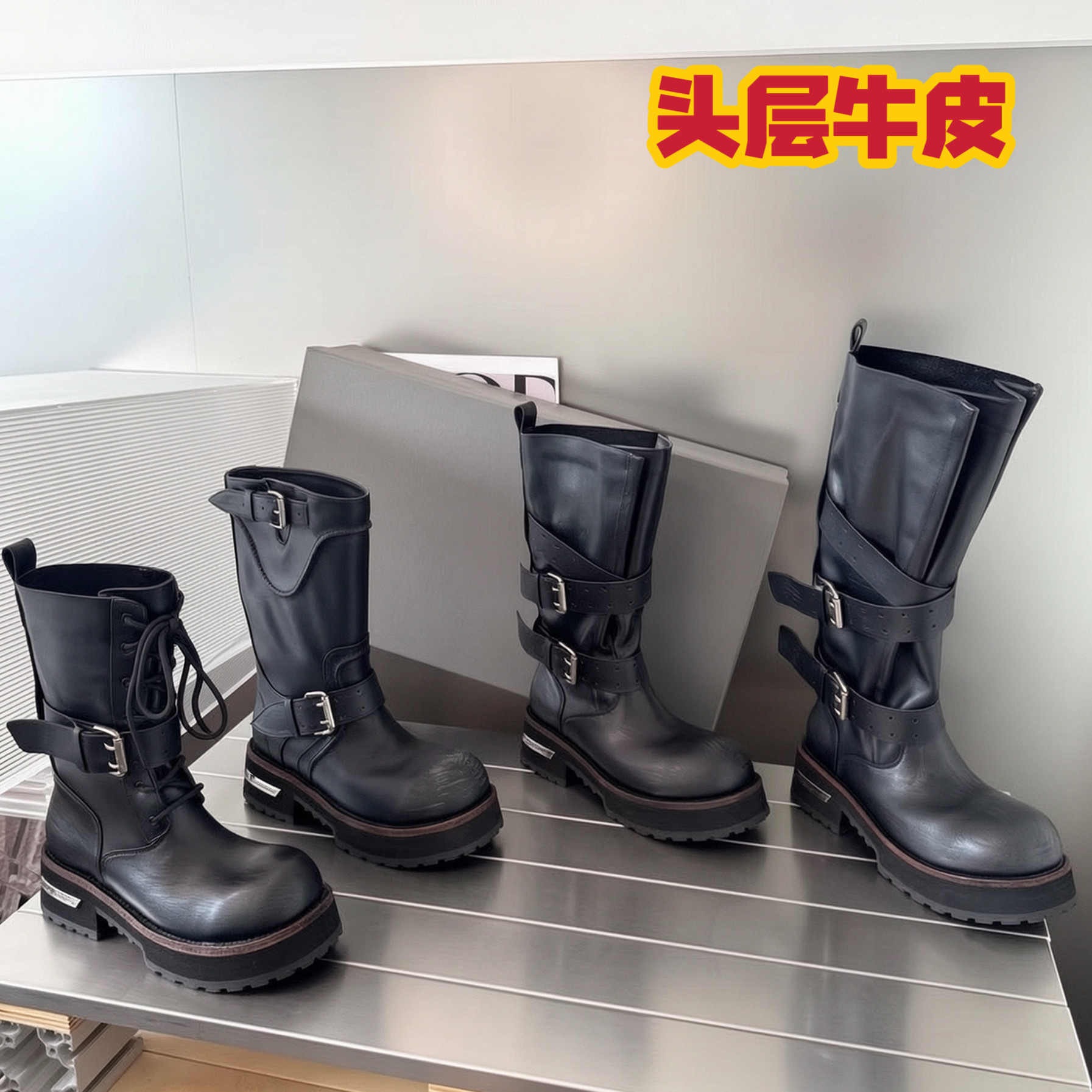 暗黑毒液靴女2026新款做旧大头时装靴厚底高筒骑士靴复古真皮男靴