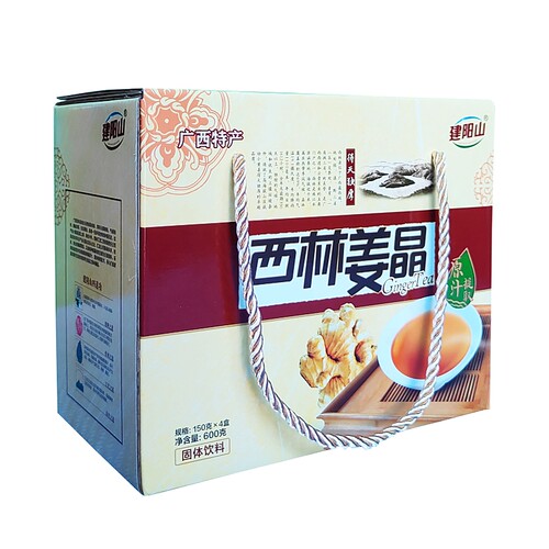 西林姜晶姜汁姜汤红糖蜂蜜姜茶