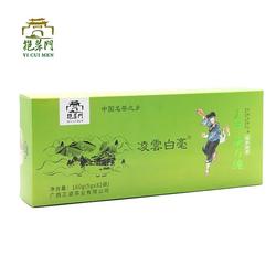 凌云白毫茶正道挹翠门瑶乡绿茶新茶一芽两三叶螺型160g条装送礼款