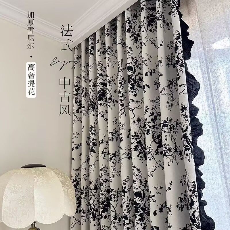 新款复古花卉木耳边小众法式印花文艺田园风提花黑白窗帘成品清新,居家布艺,定制窗帘,淘宝优惠券,粉丝福利购,淘宝优惠卷