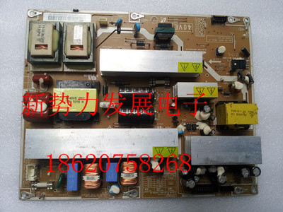 BN44-00199AIP-211135B