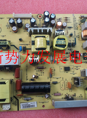 指导32S19IW电源板715G3332-P01-H20-003M 715G3332-P02-H20-003S