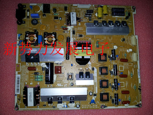 UA55D7000LJUA55D8000YJ