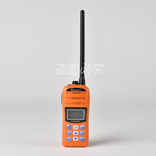 船用VHF对讲机双向无线对讲机船检CCS证书