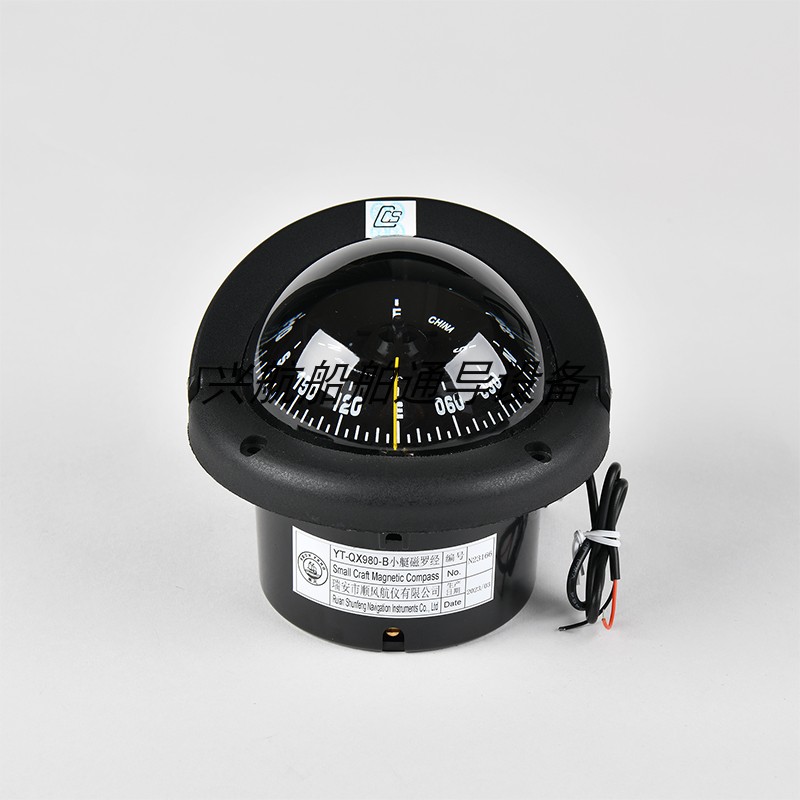 顺风YT-QX980-B游艇用磁罗经
