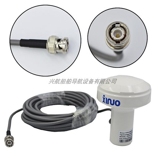 新诺GPS蘑菇头定位天线天线