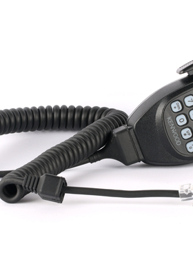 建伍车台手咪TM271/471/281/481车载高频对讲机手柄话筒船用话咪