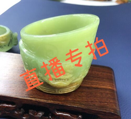 直播专拍1