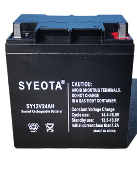 12v24AH立式蓄电池12v24ahUPS电瓶 12v24ah太阳能路灯储能电池