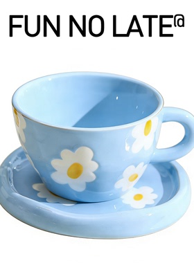 韩式ins风手绘花卉陶瓷杯套装 复古小众咖啡杯碟拿铁拉花茶水杯