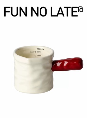 ins高颜值陶瓷小奶罐 带刻度浓缩咖啡萃取杯陶瓷量杯咖啡小奶盅