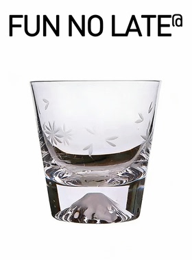 日式创意手工富士山杯火山杯雪山杯国潮风观山杯威士忌烈酒玻璃杯