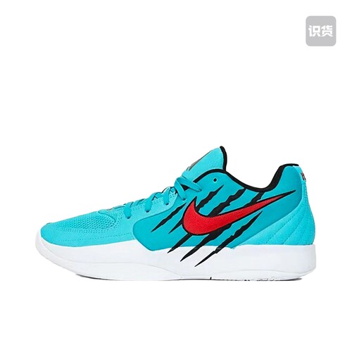 Nike Ja 2 莫兰特2代 篮球鞋 HQ1760-400 广东JM仓L